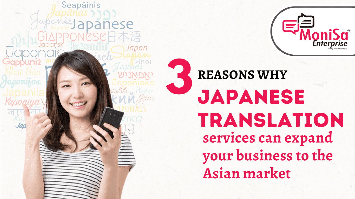 3 reasons why Japanese translation services can expand your business to the Asian market