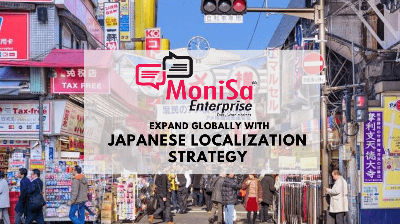 Why Japanese localization is Crucial for your Global expansion strategy 