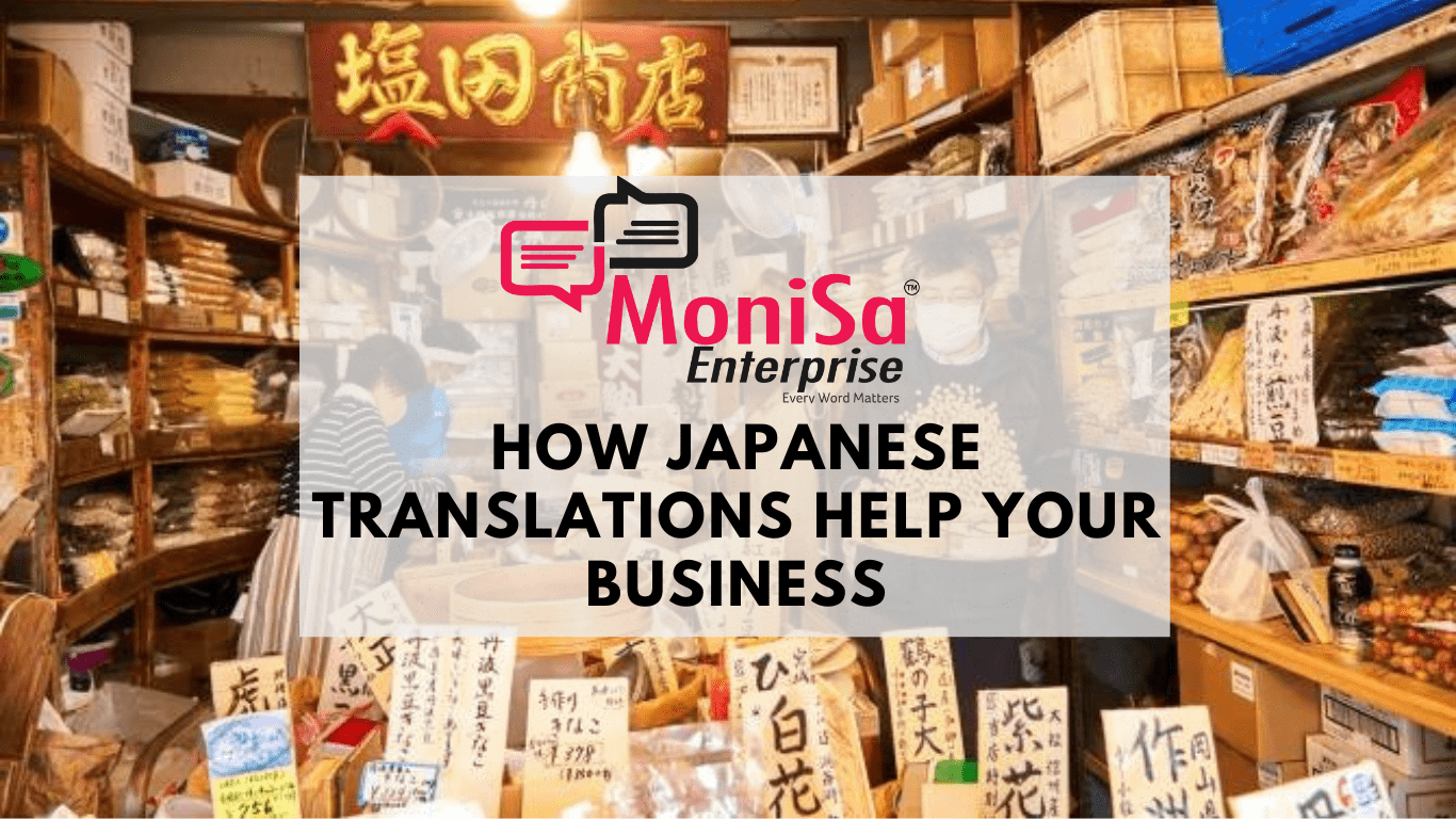 Why Japanese Translation Services Are Your Business's Best Friend: