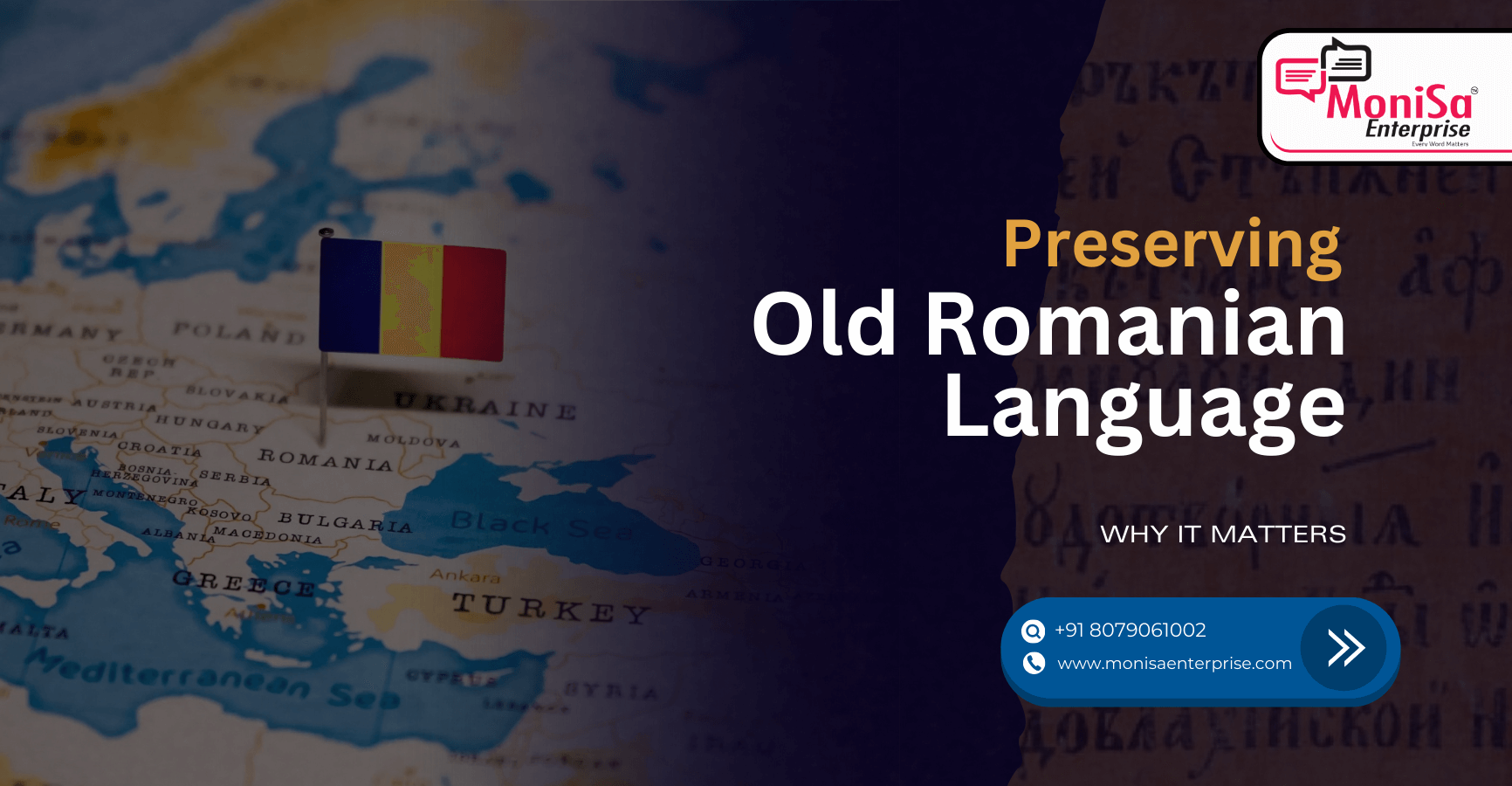 Preserving Old Romanian Language: Why It Matters