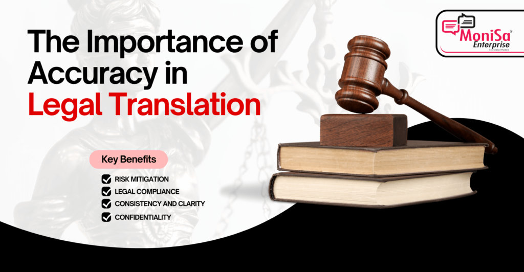 The Importance of Accuracy in Legal Translation