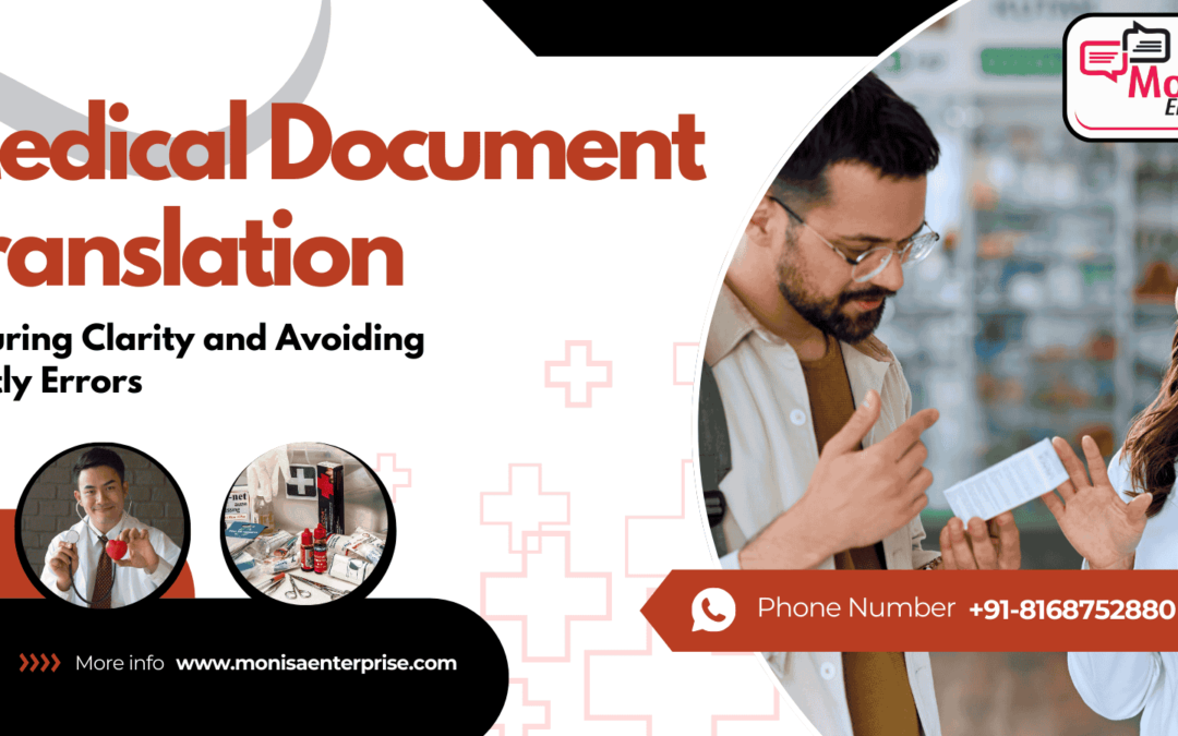 Medical Document Translation