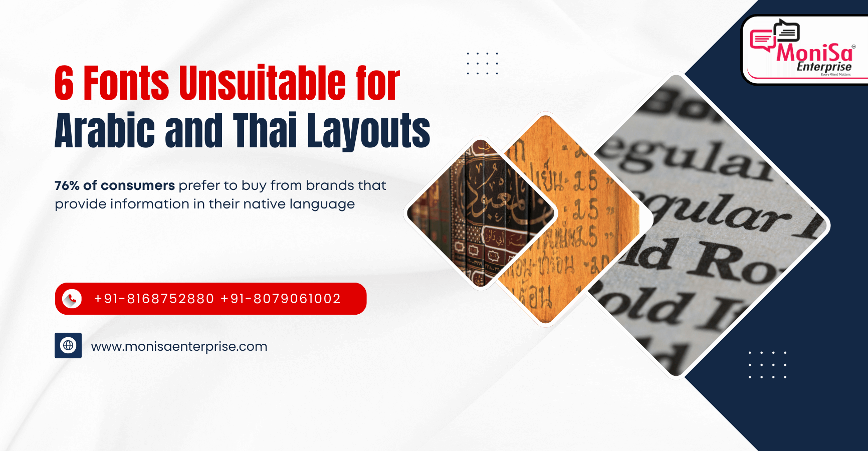 6 Fonts That Break Arabic and Thai Layouts