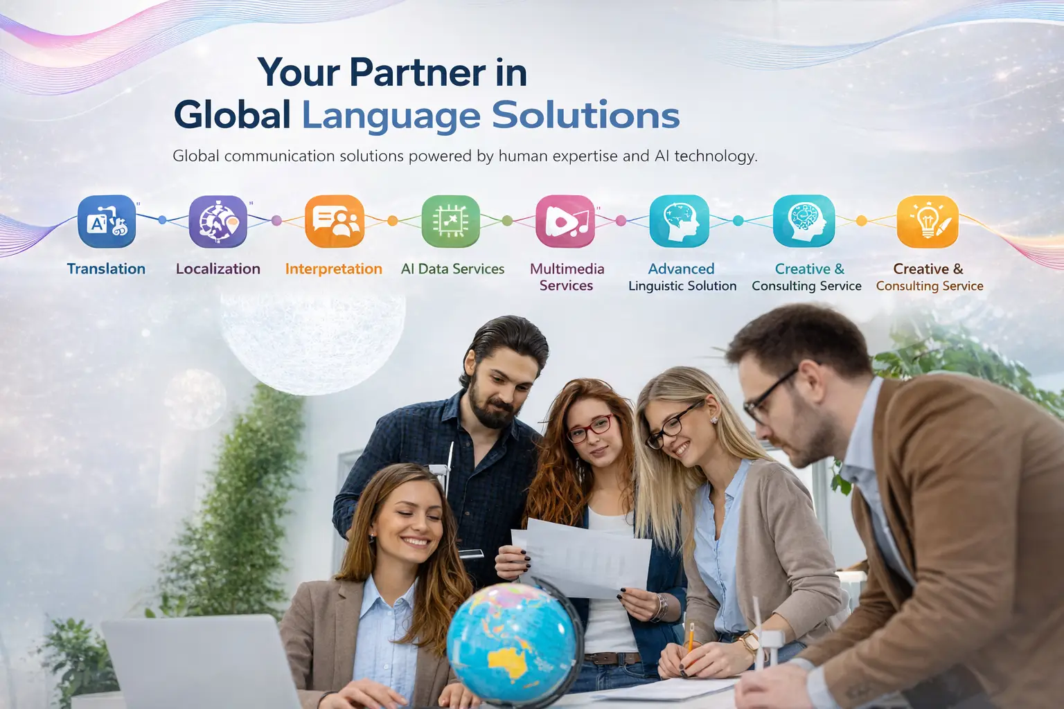 multimedia translation